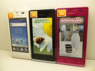 ＮＴＴドコモ ＳＨ－０１Ｄ AQUOS Phone モックアップ ３色セット