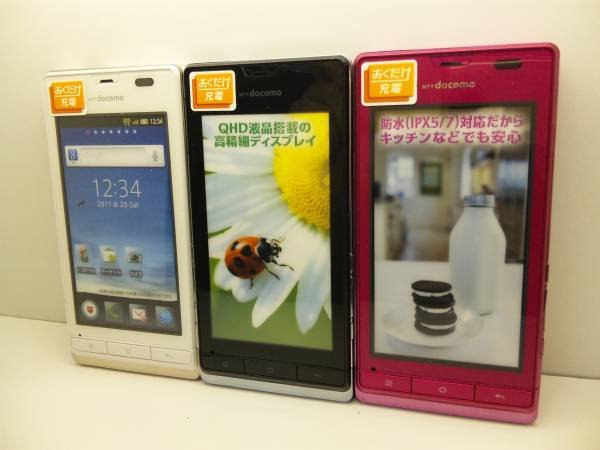 画像1: ＮＴＴドコモ　ＳＨ－１３Ｃ　AQUOS　Phone　ｆ　モックアップ　３色セット (1)