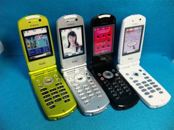 非売品 NTT docomo 法被 フリーサイズ NTTドコモ はっぴ 携帯電話 Yahoo!オークション - 非売品 NTT docomo 法被 フリーサイズ NTT