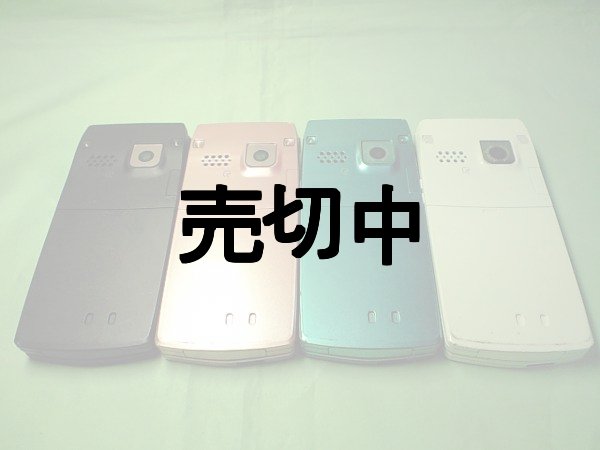 NTTドコモ P703i モックアップ 3色セット - モックセンター