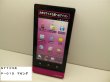 画像6: ＮＴＴドコモ　Ｐ－０１Ｄ　Androidスマートフォン　モックアップ　4色セット (6)