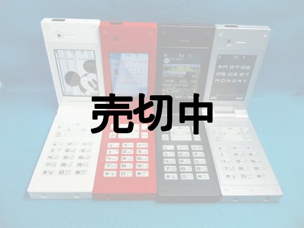 ドコモ N703iD 全6色 N702iD 全4色 コレクション 通信確認済 - 携帯 ...