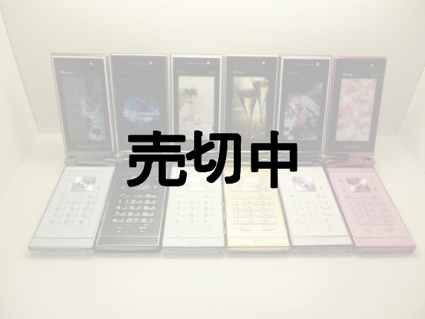Sony Ericsson 携帯 モックアップ（展示模型）6台セット auモデル au W64S モックアップ 6色セット - モックセンター