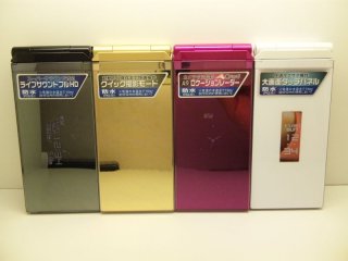 新品未使用　ドコモ　F-01B ムスビー｜キャリーモバイル☆docomo 富士通 F-01B ブルー【F