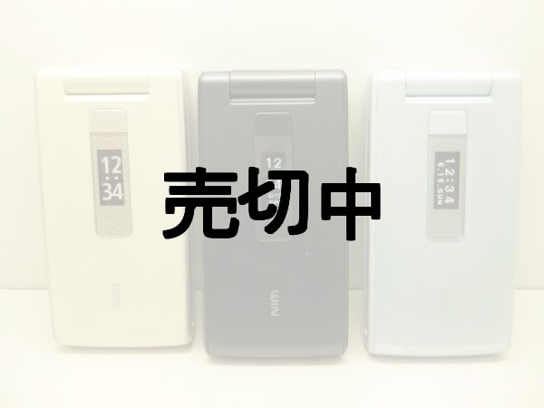 画像1: ａｕ　Ｗ６２Ｋ　モックアップ　３色セット (1)