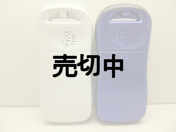 画像2: ＮＴＴドコモ　ＳＯ２１３ｉｓ　premini-S　モックアップ　２色セット (2)