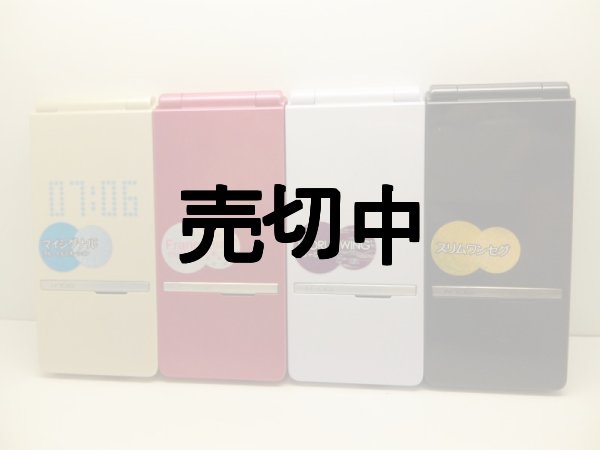 画像1: ＮＴＴドコモ　Ｎ７０６ｉ　モックアップ　４色セット (1)