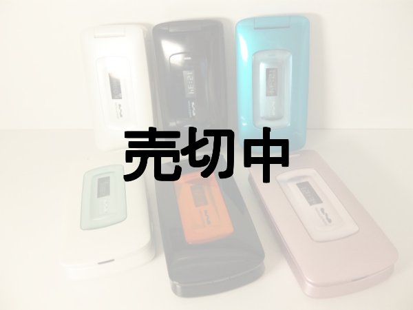画像1: ウィルコム　ＷＸ３２０Ｔ　モックアップ　６色セット (1)