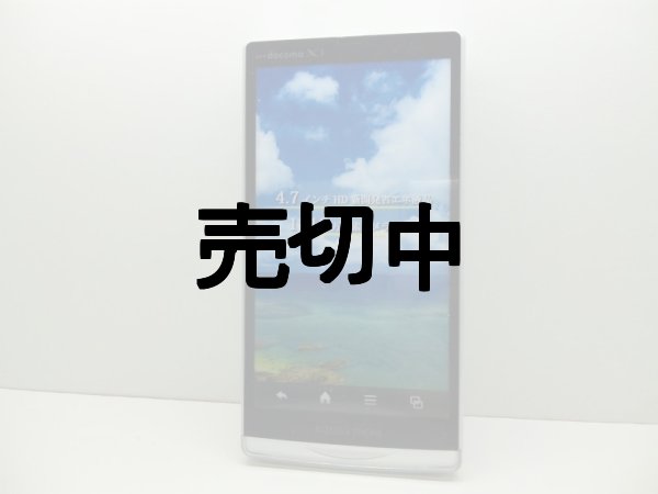 画像1: ＮＴＴドコモ　ＳＨ－０９Ｄ　AQUOSPhone　ZETA　モックアップ (1)
