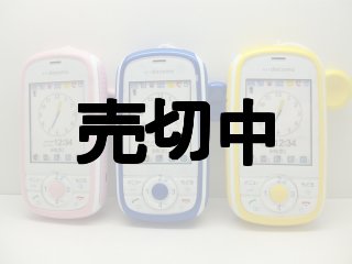 70726f647563742f32303132303830