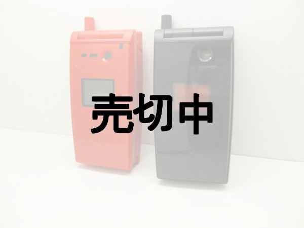 画像1: ボーダフォン　Ｖ３０３Ｔ　ＫＯＴＯ　モックアップ　２色セット　【クリックポスト非対応商品】 (1)