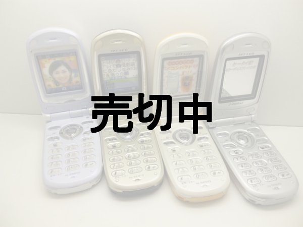 Jフォン J－SA05 モックアップ 4色セット 【クリック