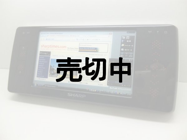 ウィルコム ＷＩＬＬＣＯＭ Ｄ４ ＷＳ０１６ＳＨ モックアップ 