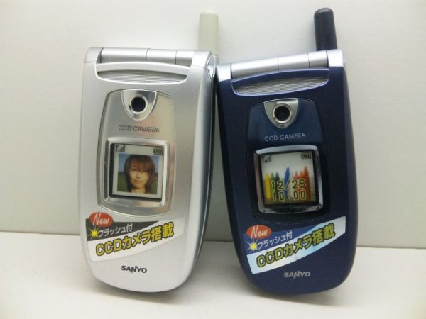 画像1: ＤＤＩポケット　Ｈ－ＳＡ３００１Ｖ　Ｌｅｊｅ　モックアップ (1)