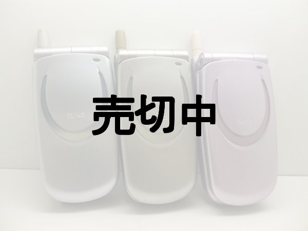 画像1: ツーカーセルラー　ＴＴ３２　モックアップ (1)