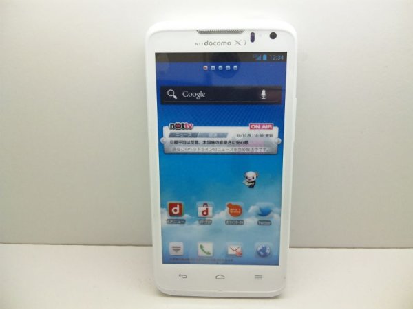 画像4: ＮＴＴドコモ　ＨＷ－０１Ｅ　Ａｓｃｅｎｄ　モックアップ　２色セット (4)