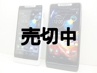 Y！mobile 603SI Simply モックアップ 3色