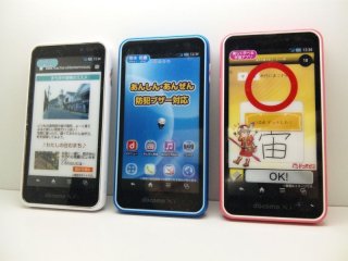 ＮＴＴドコモ ＳＨ－０３Ｆ スマートフォンｆｏｒジュニア２ モックアップ ３色セット - モックセンター