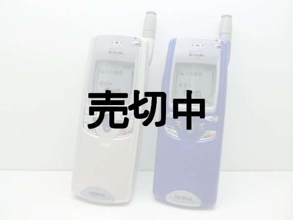 画像1: ＮＴＴドコモ　ＮＭ５０２ｉ　モックアップ (1)