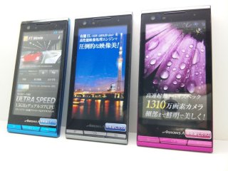 【美品】arrows We2 A402FC SoftBank 3300 seimobile_2053