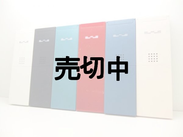 ウィルコム nine WS009KE モックアップ 6色セット