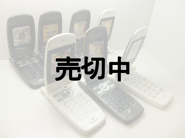 ツーカーセルラー TK22 モックアップ 7色セット 【クリック