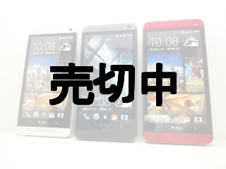 htc11 ストア イヤホン