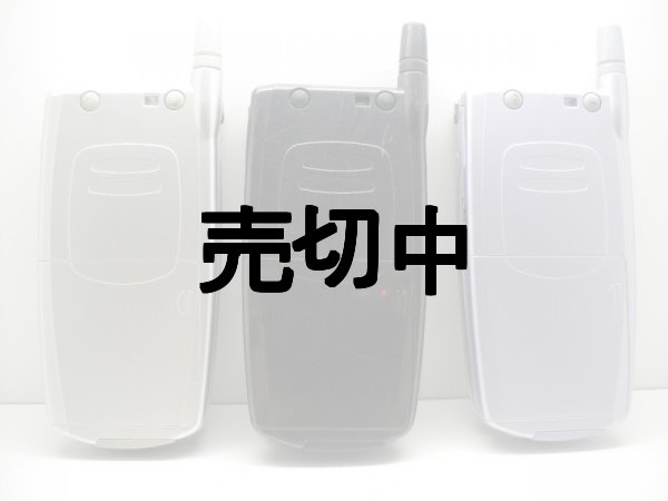 画像3: ＮＴＴドコモ　Ｐ５０４ｉｓ　モックアップ　３色セット (3)