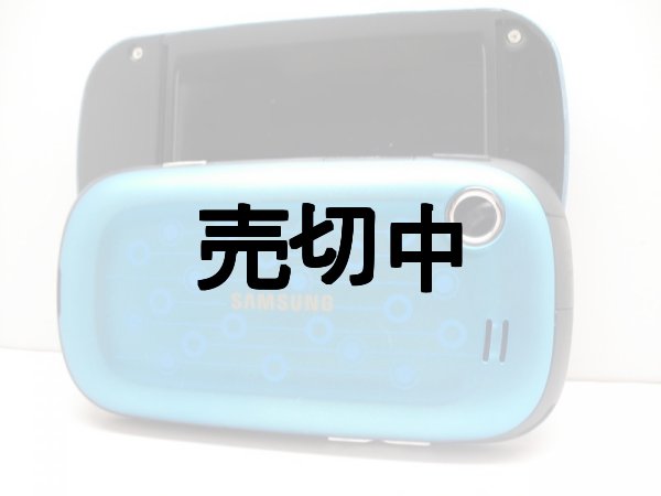 画像3: Samsung　ＭｅｓｓａｇｅｒＴｏｕｃｈ　モックアップ　ｆｒｏｍアメリカ (3)