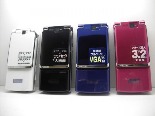 画像1: ＮＴＴドコモ　Ｆ９０５ｉ　モックアップ (1)