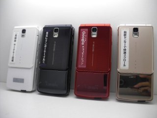 NTTドコモ SO906i モックアップ 4色セット - モック