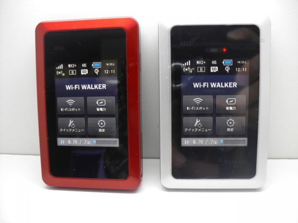 画像1: ａｕ　ＨＷＤ１４　Wi-Fi WALKER　ＷｉＭＡＸ２+　２色セット　モックアップ (1)
