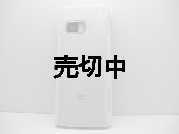 画像2: Nokia X6 モックアップ fromイギリス (2)