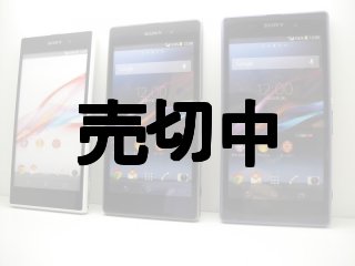 ＮＴＴドコモ ＳＯ－０２Ｇ Ｘｐｅｒｉａ Ｚ３ Compact モックアップ 