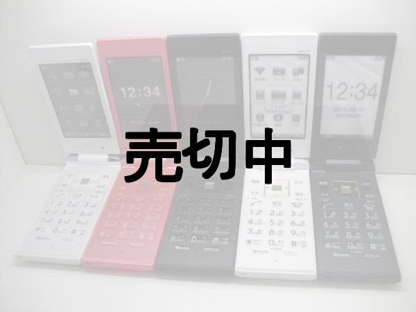 IPR じゅれいき　モックアップ 旭化成ホームプロダクツ ジップロック デザインバッグ リボンM