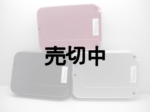 画像2: ＵＱ ＷｉＭＡＸ　Ａｔｅｒｍ ＷＭ３６００Ｒ　モックアップ　３色セット (2)