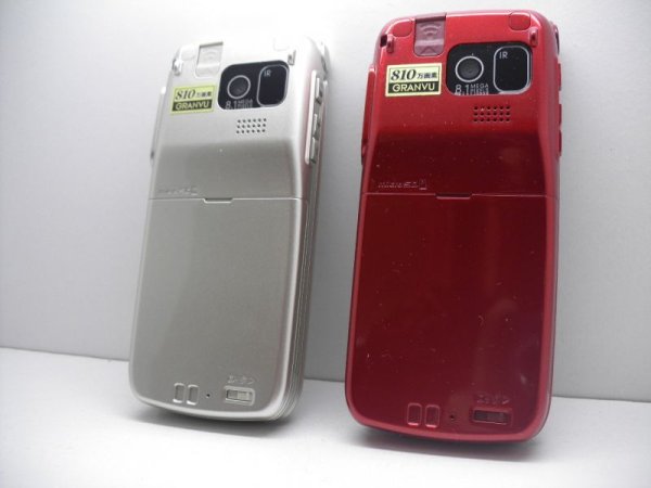 画像3: ＮＴＴドコモ　Ｆ－０９Ｂ　らくらくホン７　モックアップ　2014年発売の新色２色セット (3)