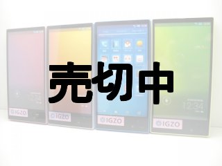 ソフトバンク 303SH AQUOS PHONE Xx mini モック