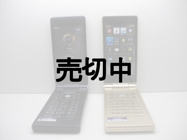 ＮＴＴドコモ Ｆ－０７Ｆ モックアップ ２色セット - モックセンター