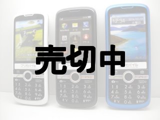 ストア 301z イヤホン