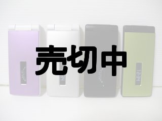 NTTドコモ SH－06G AQUOSケータイ モックアップ 3色