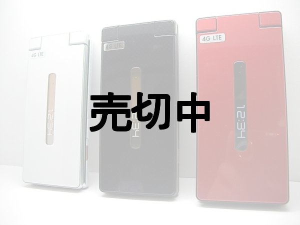 画像1: ａｕ　ＳＨＦ３１　ＡＱＵＯＳ Ｋ モックアップ　３色セット (1)
