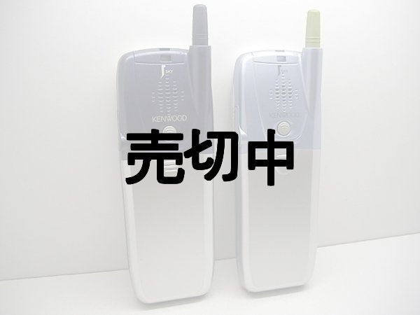 Jフォン J－K03 モックアップ - モックセンター