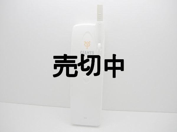 Jフォン J－SH03 ジャイアンツフォン モックアップ