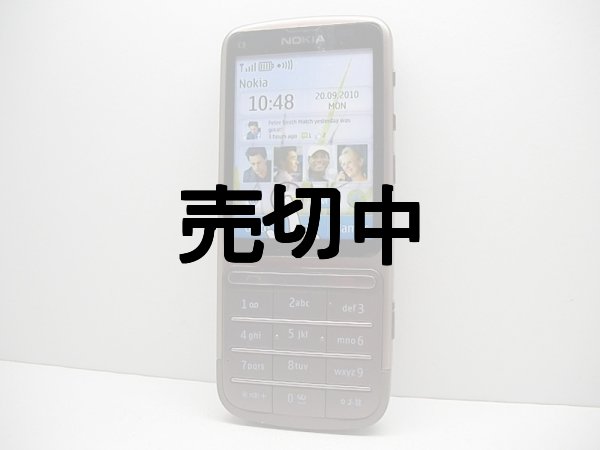 画像1: Ｎｏｋｉａ　Ｃ３－０１　モックアップ　ｆｒｏｍイギリス (1)