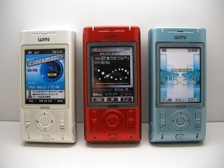INFOBAR 2 モックアップ 4個セット 2025年最新】INFOBAR モックの人気アイテム - メルカリ