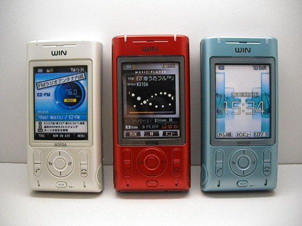 画像1: ａｕ　Ｗ３１ＳＡ　モックアップ (1)