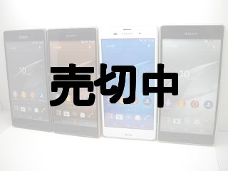 ソフトバンク ４０２ＳＯ Ｘｐｅｒｉａ Ｚ４ モックアップ ４色セット