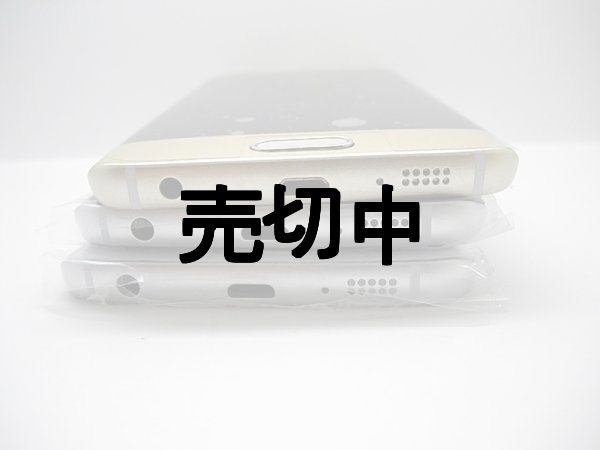 Samsung Ｇａｌａｘｙ Ｓ６ edge モックアップ 液晶画面真っ暗版（オフ