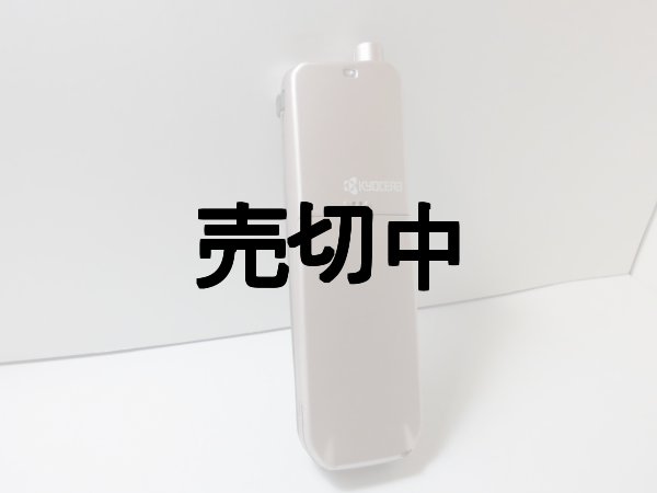 DDIポケット PS－702 モックアップ - モックセンター
